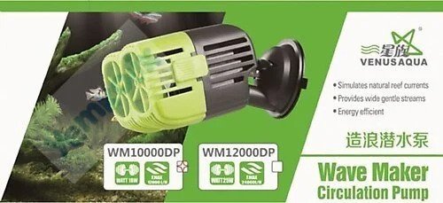 Venüsaqua Wm10000Dp 18W 12000Lt/S Arkvaryum Sirkülasyon Dalga Motoru