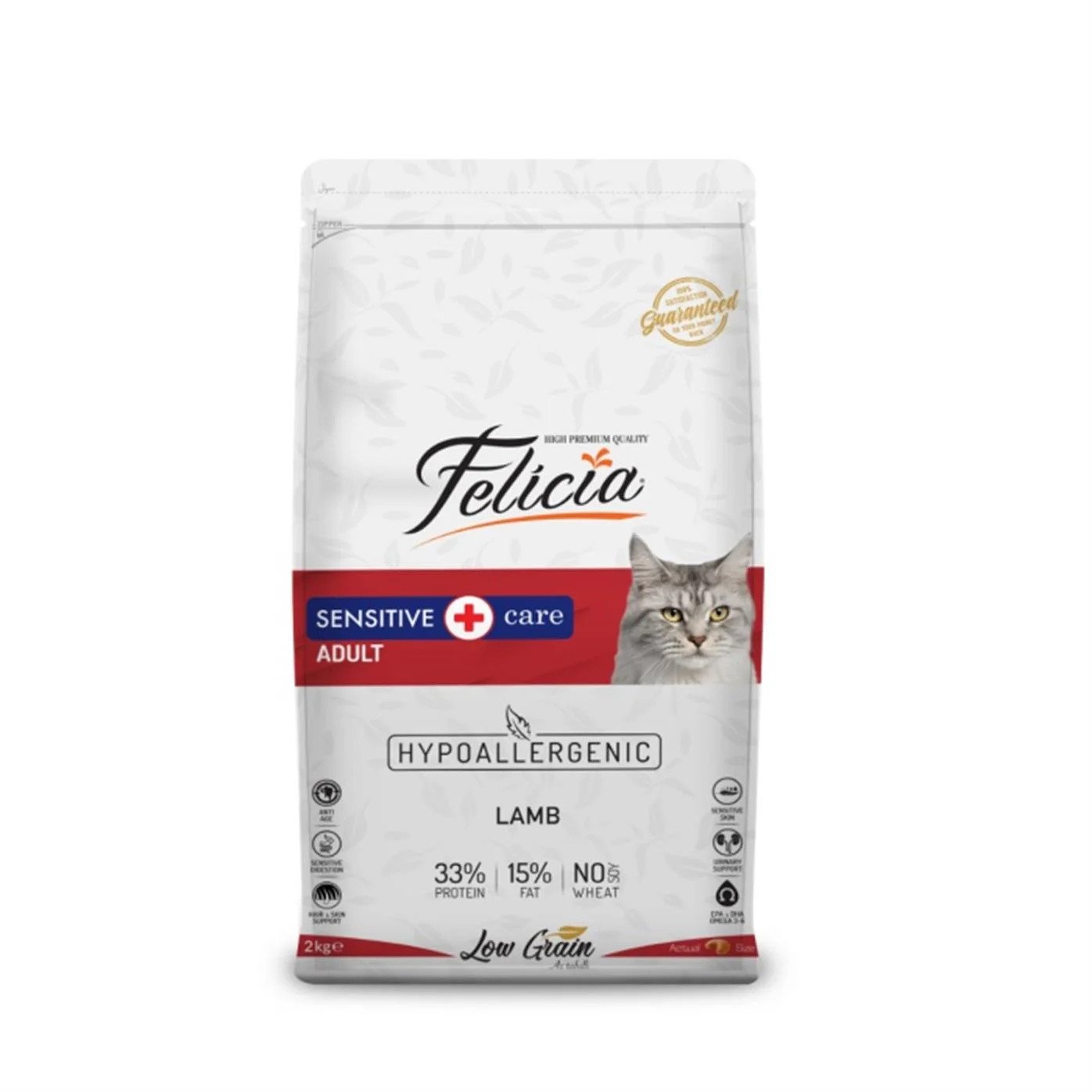 Felicia Kuzulu Yetişkin Kedi Maması 2 Kg