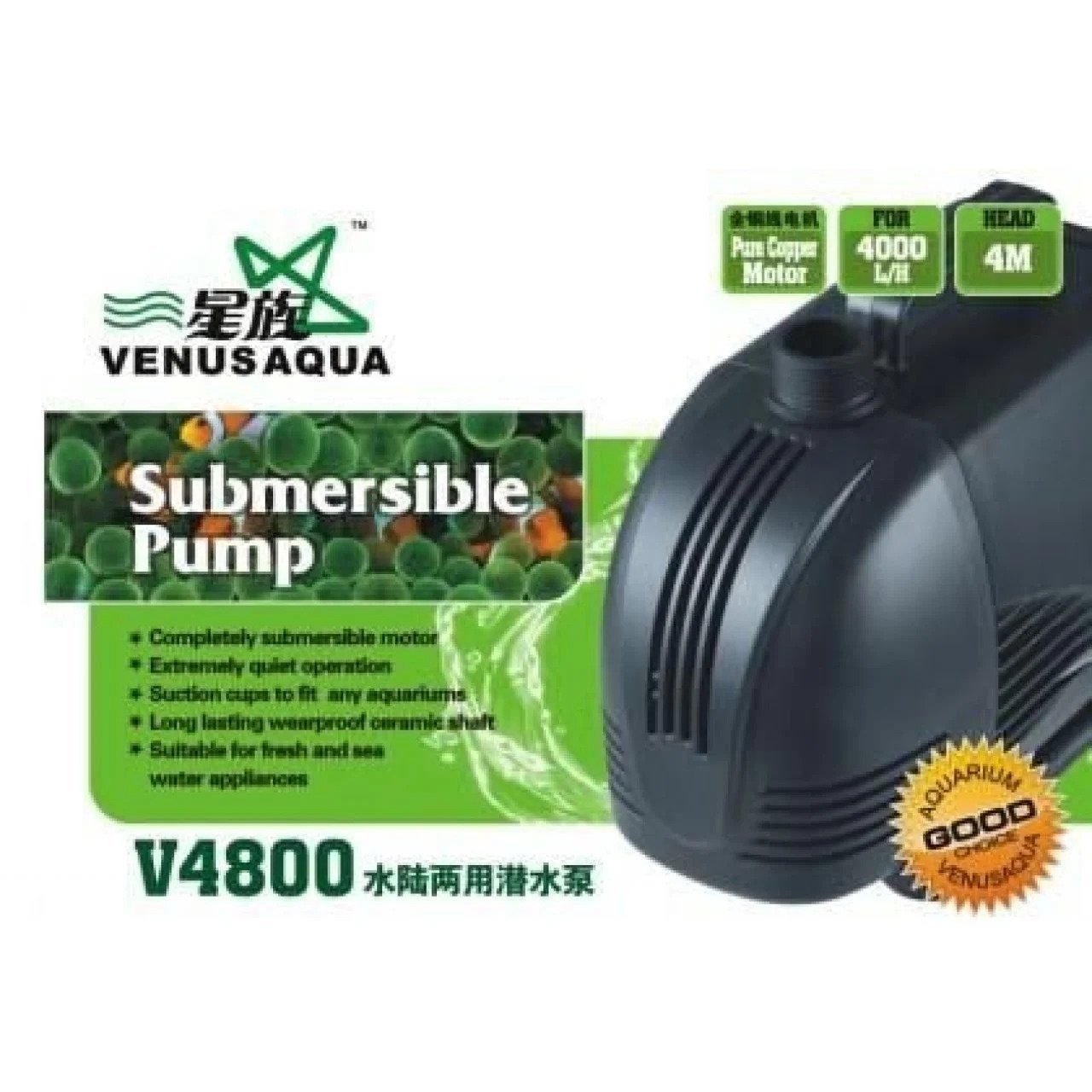 Venüsaqua V4800 Kafa Motoru 85W 4000 Lt