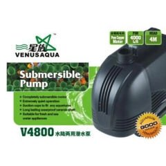 Venüsaqua V4800 Kafa Motoru 85W 4000 Lt