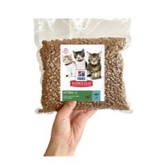 HİLL'S KİTTEN BALIKLI KEDİ MAMASI 1 KG (AÇIK)