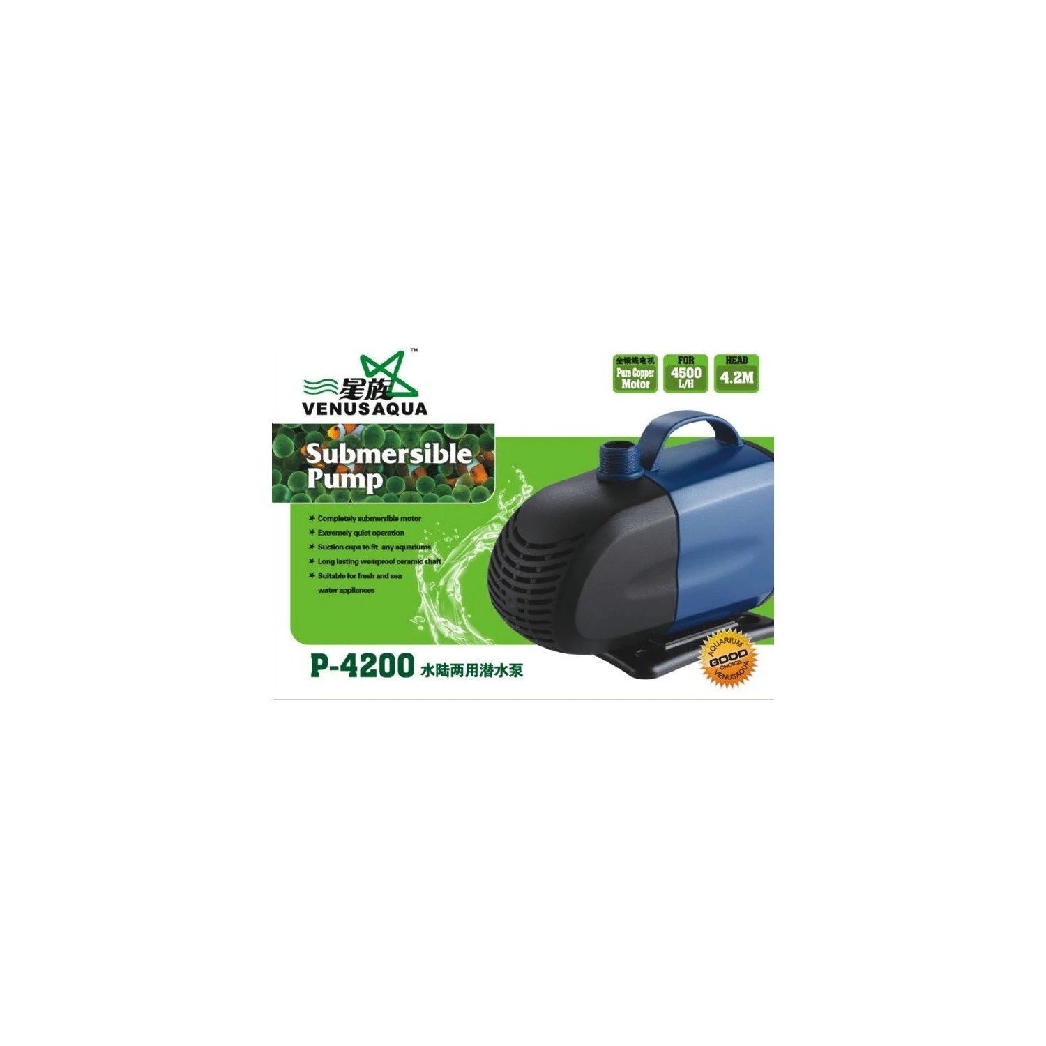 Venüsaqua P4200 Kafa Motoru 4500 Lt