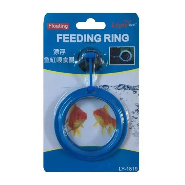 Liya Yem Toplama Aparatı Yuvarlak