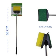 LİYA SAPLI SİLECEK 55 CM