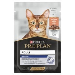 Pro Plan Indoor Somon Kedi Ödülü 85 Gr