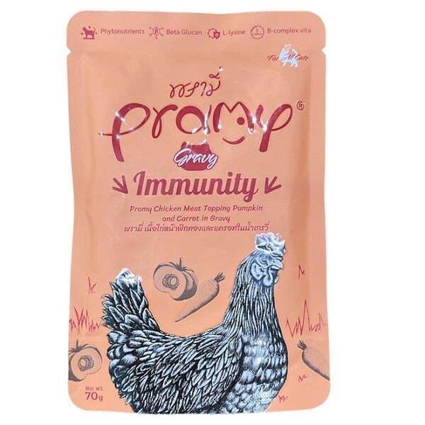 Pramy Sos İçinde Ton Balıklı Ve Tavuklu Kedi Maması 70 Gr