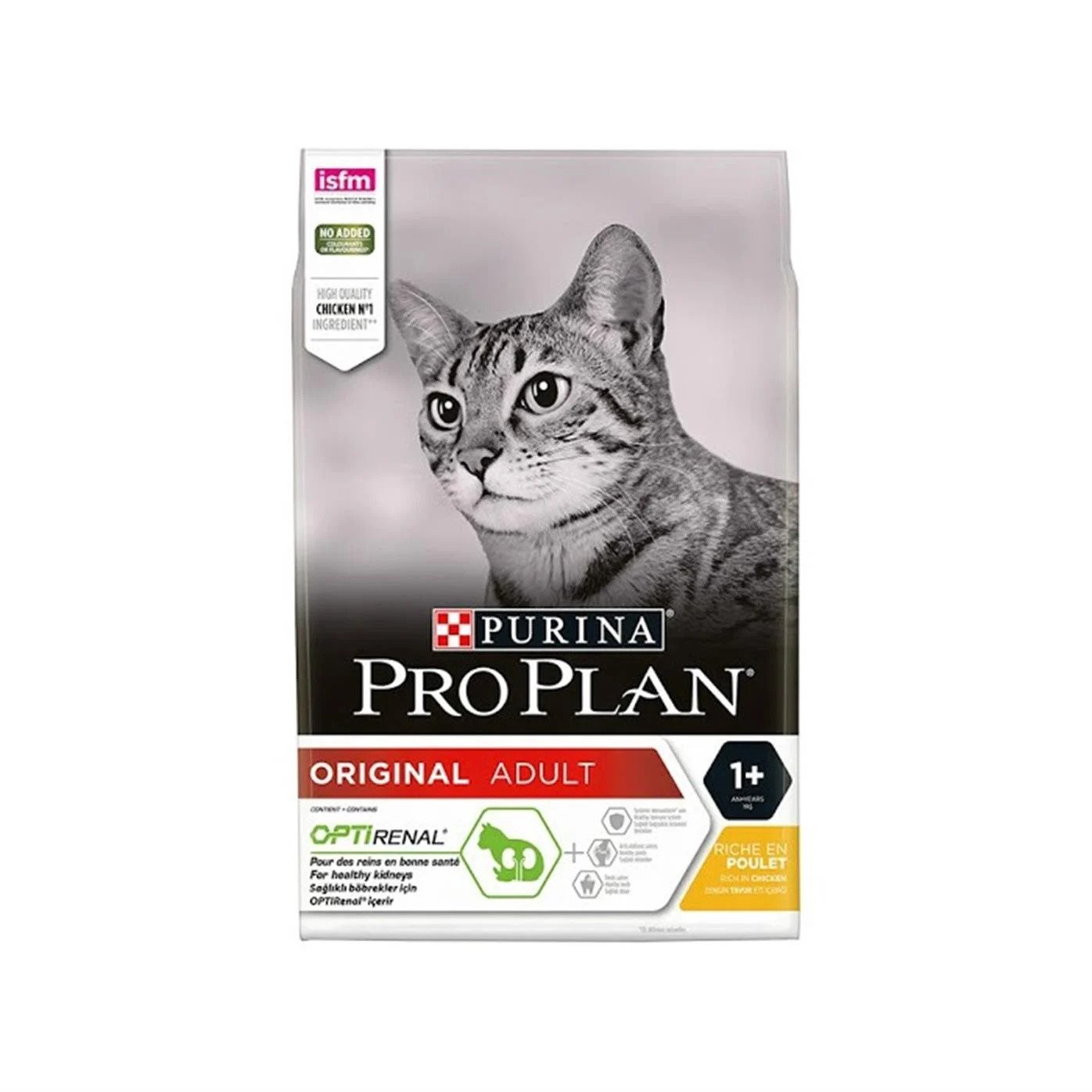 Pro Plan Adult Tavuklu 3 Kg Kedi Maması
