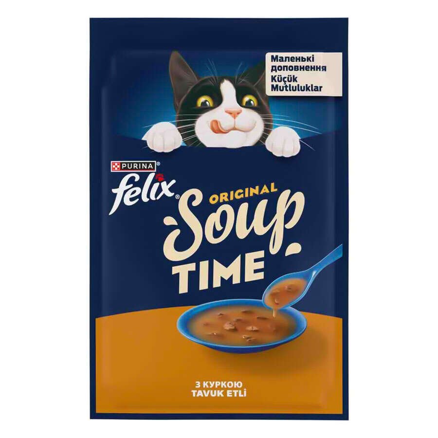 Felix Soup Gig Tavuklu 48 gr Kedi Yaş Maması