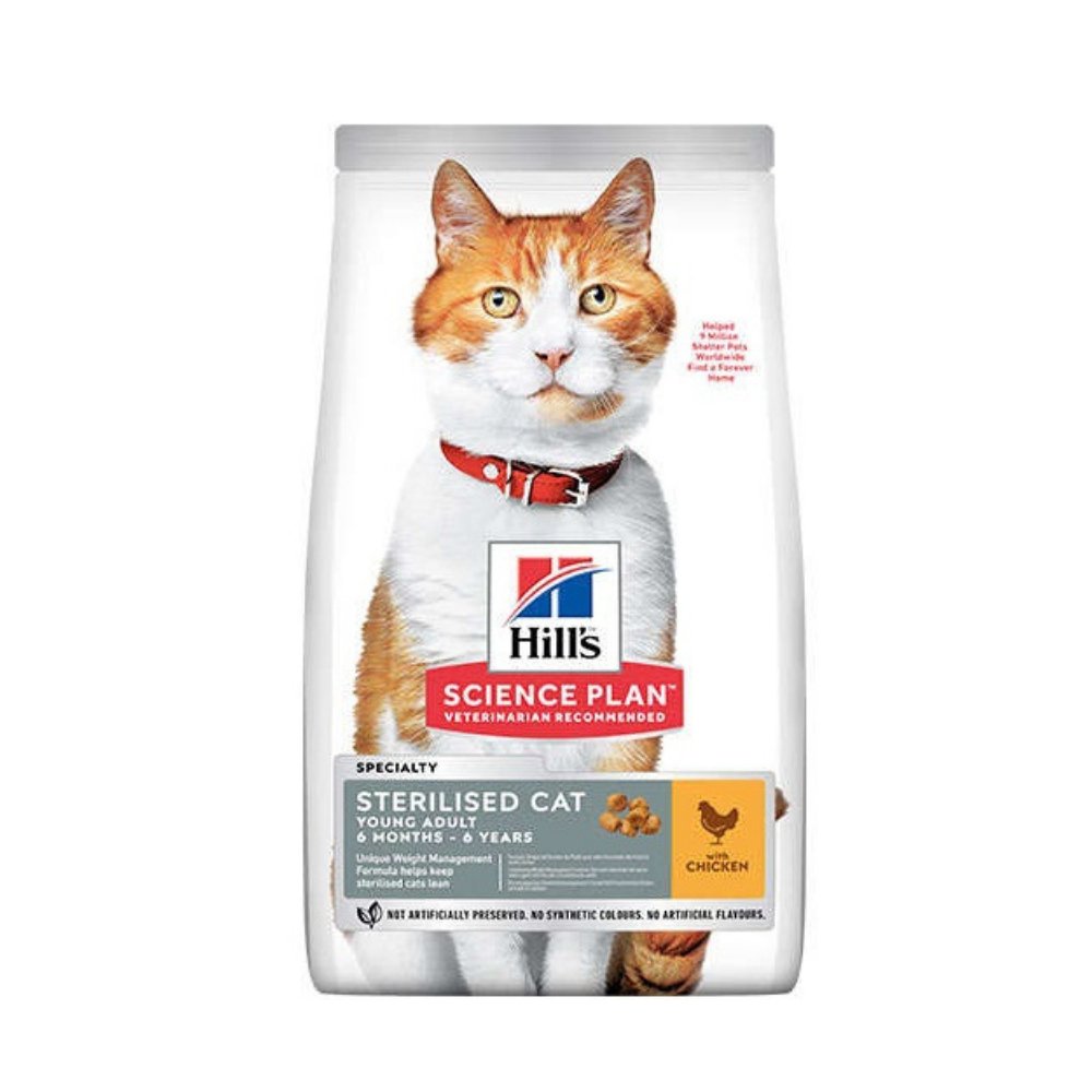 Hills Kısır Tavuklu Kedi Maması 1,5 Kg