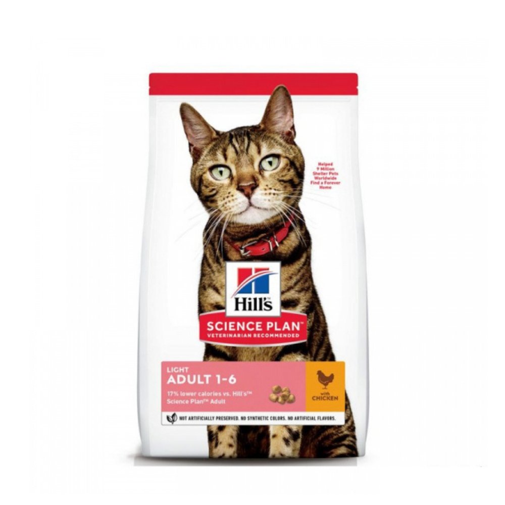 Hills Adult Lıght Tavuklu Kedi Maması 1,5 Kg