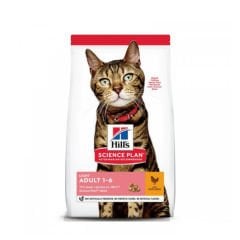 Hills Adult Lıght Tavuklu Kedi Maması 1,5 Kg