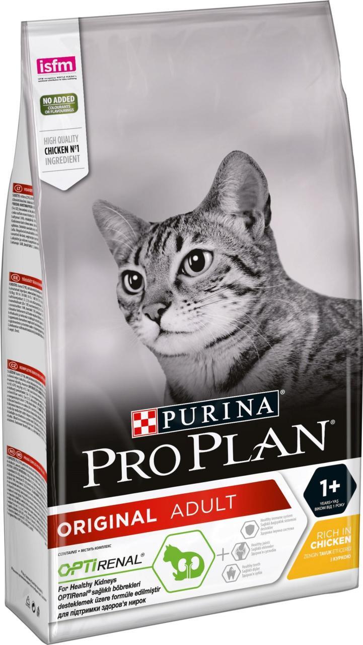 PRO PLAN TAVUKLU KEDİ MAMASI 1,5 KG