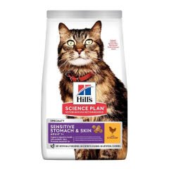 HİLL'S SENSITIVE TAVUKLU KEDİ MAMASI 1,5 KG.