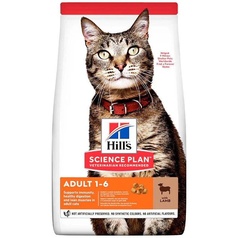 Hills Adult Kuzulu 1,5 Kg. Kedi Maması